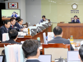 f_251106_행정사무감사 교육위원회_01.png