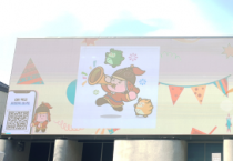 f_1. 아산시, 이순신관광체험센터에서 시민 사연 미디어아트로 펼쳐진다.png