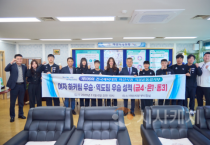 f_1. 아산시, 제106회 전국체육대회 빛낸 직장운동경기부 선수단 격려 (1).png