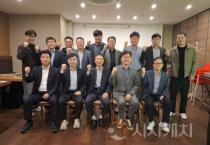 f_3. 아산시, 천안시와 생활권 현안 공유 및 상생협력 논의.png