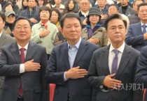 김태흠·이장우 두 지도자의 도전장…“대전·충남 행정통합” 이제 국회가 답하라!