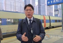 [인터뷰] 이재관 국회의원, “모든 것의 근간은 경제고 곧 돈”