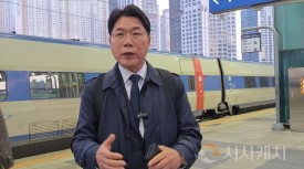 [인터뷰] 이재관 국회의원, “모든 것의 근간은 경제고 곧 돈”