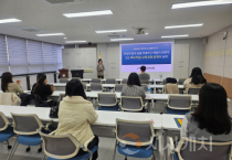 천안교육청, 저경력 특수교사 대상 교과 중심의 개별화교육계획 배움자리