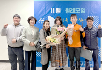 아산시, ‘제1회 동물보호의 날’ 콘텐츠 공모전 시상식 개최