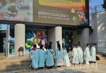 아산시, 이순신 교육관광 프로그램 ‘이순신 역사탐정단’ 시범 운영