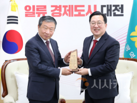 f_3. 나눔으로 빛난 뜻 이응노 걸작 대전으로1.png