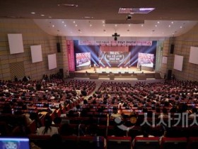 [크기변환]2. 제23회 충남 보육교직원 한마음대회 아산에서 성황리에 열려 (3).jpg