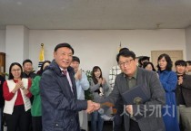 충남역사문화연구원, ‘하후상박’ 포용과 신뢰의 조직문화 확산