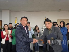 [크기변환]노사합의서 작성.jpg