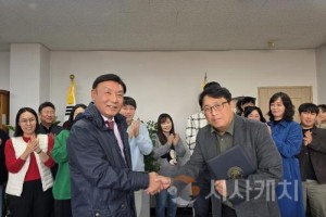 [크기변환]노사합의서 작성.jpg