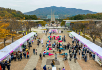 f_251108_보도자료(백석대, 사회적경제 기반 로컬축제 ‘히어로 페스타’ 개막)_사진1.png