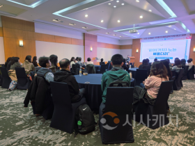 f_세종시교육청, 이음교육 모델 발굴 지원을 위한 공동연수 실시1.png