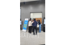 f_2025년 교육복지우선지원사업 문화·예술 향유 기회 제공1.png