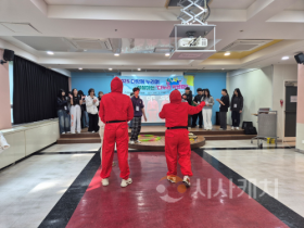 f_보도자료(아산교육지원청, 2025 다함께 누리며 성장하는 다누리 학생캠프 추진!)1.png