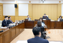대전시의회 행정자치위원회, 제291회 제2차 정례회 2일차 행정사무감사 추진