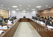 아산시의회, 제5회 의원회의 개최