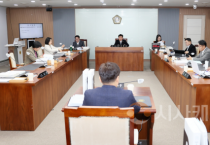 충남도의회 복환위, 출산‧돌봄 등 도민삶 직결된 현안 집중 점검