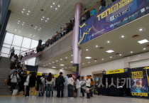 아산 발로란트 국제 프로 초청대회 성료