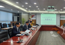 충남도, ‘탄소중립실천 선도도시’ 도민과 함께 만든다