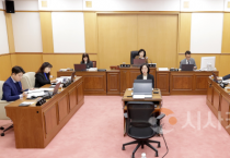 대전시의회 교육위원회, 대전광역시교육청 행정사무감사 실시