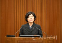 세종시의회 김현옥 의원, “트라우마 속에 남겨진 사람들,  함께 회복의 길 걷는 세종시 되어야”