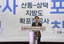 충남도, 국가산단으로 ‘100만 천안’ 뒷받침