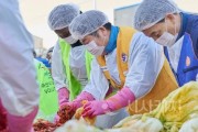 [크기변환]1. 아산시, ‘2025 사랑의 김장 나눔’ 행사 개최 (4).jpg