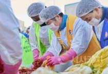 아산시, ‘사랑의 김장 나눔’