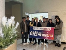 [크기변환]3. 아산시 세정과, 화성시 벤치마킹 통해 선진 세무 서비스 사례 발굴 (2).jpg