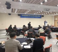 한국섬진흥원, 전국 섬 지역 이·통장 워크숍 열어