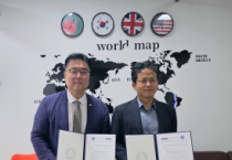 f_251112_보도자료(백석대·백석문화대, 방글라데시 K-Village와 교육·인재교류 MOU 체결) 1.png