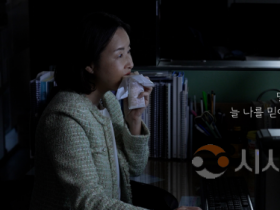 f_하루하루 성실히 걸어온 당신에게, 따뜻한 위로의 순간 수능응원 섬네일1.png