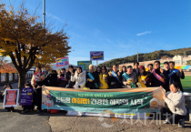 f_1. &quot;얘들아, 밥 먹자!” 캠페인 추진, 천안교육지원청.png