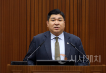 세종시의회 김영현 의원, “사고 예방 중심의 행정으로 문화시설 안전체계 혁신해야”