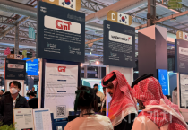 ‘천안 K-스타트업’ 중동진출 시작…2억 5500만불 투자협약