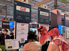 f_미래전략과(천안 K-스타트업 BIBAN 2025 세계스타트업 참가 중동 진출) (1).png