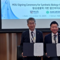 대전시-싱가포르 국립대학교 첨단바이오 제조 공동연구 국제협력 맺었다