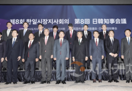 최민호 세종시장 "'행정수도 세종' 대한민국 소멸 막는 첫 단추"