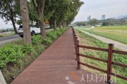 [크기변환]2. 아산시, 곡교천 북단 수변데크 부분 개통.jpg