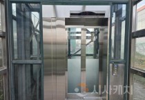 [크기변환]3. 아산시 장항선육교 엘리베이터 교체 완료 (2).jpg
