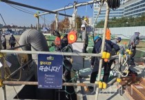 [크기변환]4. 아산시수도사업소, 밀폐공간 재해 대비 ‘실전 대응훈련’ 실시 (2).jpg
