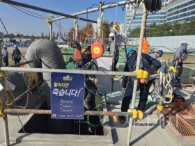 [크기변환]4. 아산시수도사업소, 밀폐공간 재해 대비 ‘실전 대응훈련’ 실시 (2).jpg