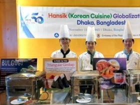 f_251113_보도자료(백석대 외식산업학부, 방글라데시 한국대사관 국경일 행사서 한식 세계화 나서) 1.jpg