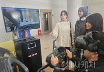 선문대, 마약‧중독 예방 앞장… 지역사회와 함께 안전한 캠퍼스 만든다