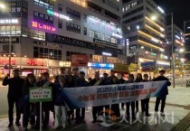 수능이 끝나도 학생 안전은 계속, 함께 지키는 따뜻한 세종