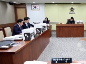 f_251113_제362회 정례회 행정사무감사 기획경제위원회.jpg