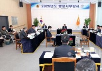 충남도의회 건설소방위 “취약지역 화재 대응 공백 더는 용납 못 해”