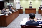 f_251113_제362회 정례회 행정사무감사 행정문화위원회.jpg