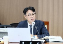 충남도의회 정병인 의원 “충남 닥터헬기 실효성 높여야”